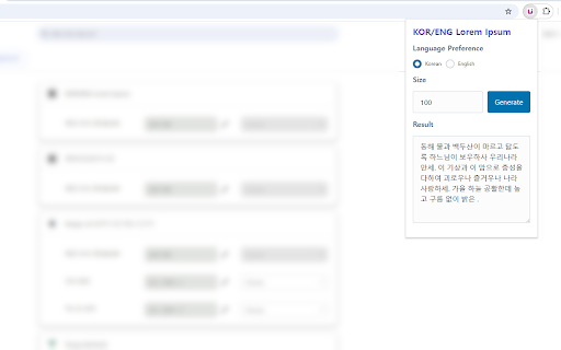 KOR/ENG Lorem Ipsum :: Simple Korean/English Lorem Ipsum Generator