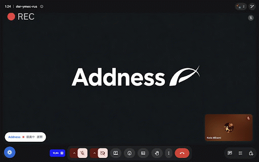 Addness Meet Recorder :: Invite the Addness recording bot from Google Meet and save to your meeting notes folder.