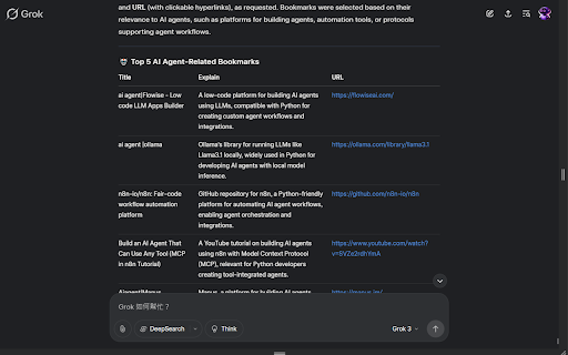 Bookmark AI Search :: Search and analyze bookmarks using AI.