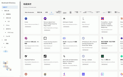 Bookmark Organizer :: Automatically analyze bookmarks and provide categorization suggestions, manage duplicate domains, and support bookmark search