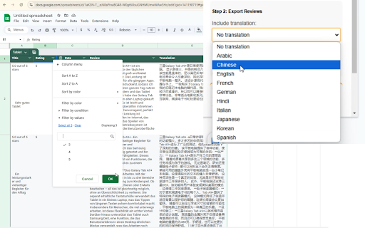 Amazon Review Extractor :: Extract and analyze Amazon product reviews with language translation support
