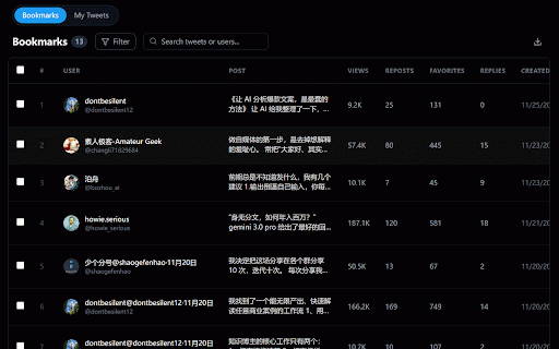 X-Track: Twitter Footprint & Bookmarks :: Sync bookmarks, track reading history, and analyze interests with AI.