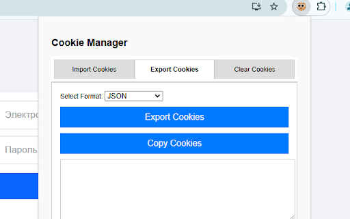 Cookie Manager :: Manage, import, export, and clear cookies easily.