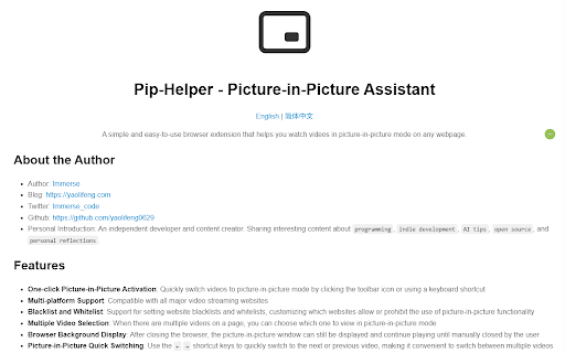 Pip-Helper - Picture-in-Picture Assistant :: A simple and easy-to-use browser extension that helps you watch videos in picture-in-picture mode on any webpage