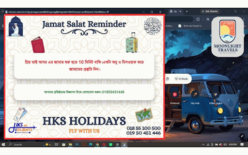 Salah Reminder :: Moonlight Travels presents 'Salah Reminder' – your personal assistant for timely prayer alerts. This Chrome extension ensures you…
