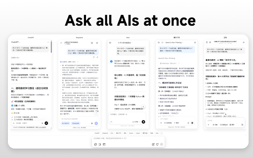 Qshot - Bullet Search :: Qshot makes search faster and more comprehensive by letting you query multiple AI/search sites and jump to websites quickly.