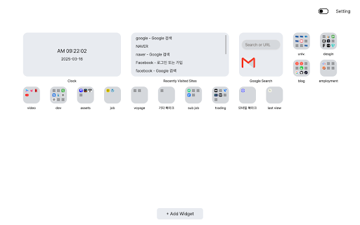 widget-chrome-extension :: A Chrome extension for a custom new tab. 새 탭 커스텀 크롬 익스텐션입니다.