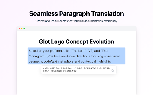 Glot - Contextual AI Translator :: Context-aware AI translation extension with fluid UI. Get precise, context-aware translations effortlessly.