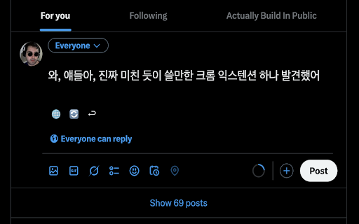 AI Tweet Translator for X :: Translate your tweets instantly with AI before you post. Break language barriers on X (formerly Twitter) effortlessly.