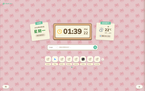 Animal Island New Tab :: A cozy Animal Island-inspired new tab page.