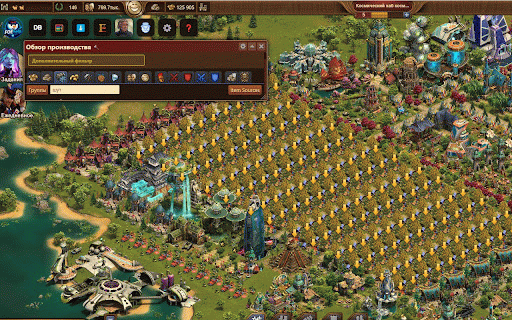 FOEhelp :: Tools for Forge of Empires. Calculators, city planner, building data, message forwarding to Telegram/Discord.
