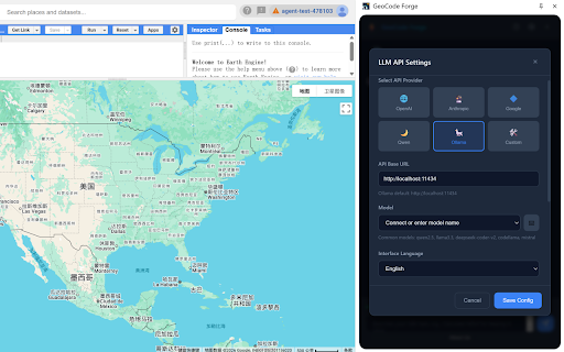GeoCode Forge :: GeoCode Forge: GEE Code Generation Plugin