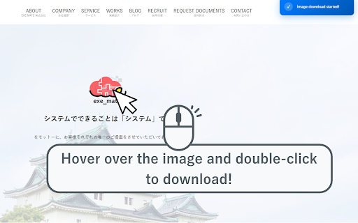 Double Click to Save Image :: A simple tool to easily download images with double-click.