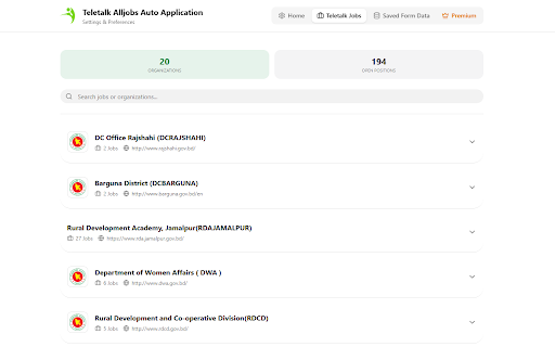 Teletalk Alljobs Auto Application :: Teletalk Alljobs Auto Application that automatically saves and suggests form data across teletalk.com.bd websites