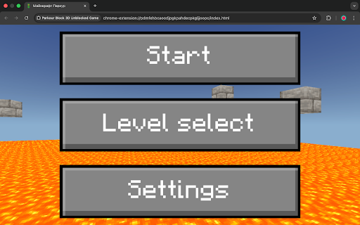 Parkour Block 3D Unblocked Game :: Master precision jumping in this voxel-style 3D platformer! Conquer 35 levels, avoid the lava, and reach the portal.