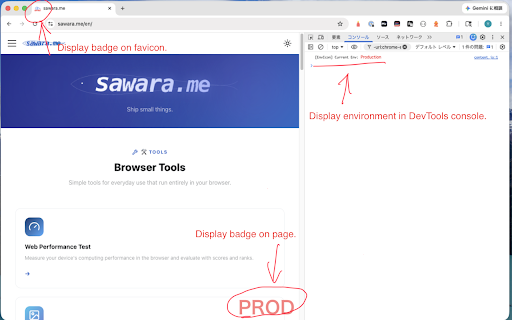 EnvIcon - Environment Identifier & Favicon Badge :: Easily distinguish Development, Staging, and Production environments with customizable favicon overlays and on-page badges.