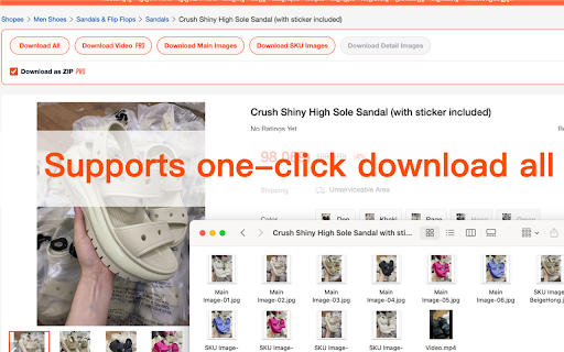 Shopee Image Downloader - Download Product Images Easily :: Shopee Downloader - Download Shopee images, videos, and main images in bulk as ZIP files with one click.