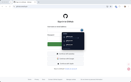 Vaultwarden Offline :: Protect every password. Your vault stays encrypted on your device — quick to unlock, never synced, never uploaded, zero telemetry.