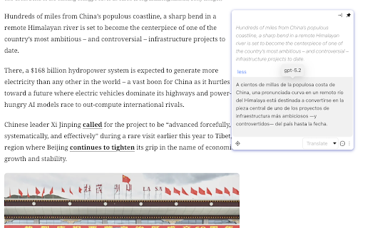 AI Bridge :: Send selected text, images and screenshots from any page to your own AI: OpenRouter (free to start), OpenAI, Gemini, Claude.