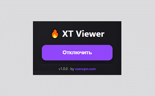 XT Viewer — Twitch в 1080p/1440p (2K) для России :: Смотрите Twitch в максимальном качестве из России (РФ) без ВПН. Повышает качество трансляций до 1080/1440 бесплатно и без рекламы.