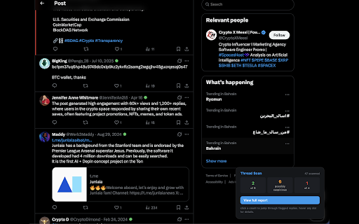 X Bot Detector :: Scores X bots in real time. Catch suspicious profiles and replies the moment you see them, with the signals behind every call.