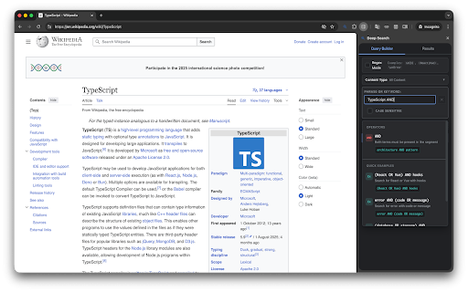 Deep Page Search :: Advanced semantic search tool with AND/OR/NEAR operators, autocomplete, and regex support for finding content on any webpage