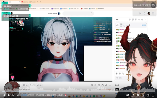 라이브스트리밍 다시보기 분석 :: CHZZK, SOOP, YouTube다시보기의 채팅량 & 이모티콘 Top3 확인할 수 있습니다.