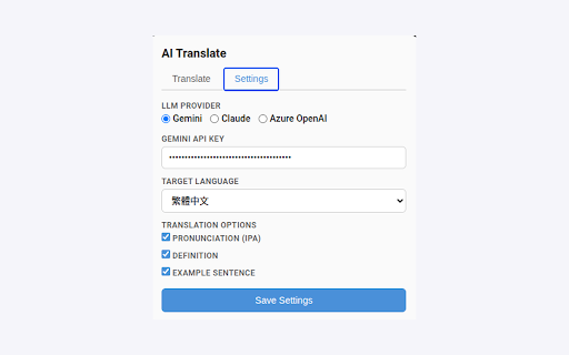 AI Translate :: Translate text using Gemini, Claude, Azure OpenAI, or any OpenAI-compatible API