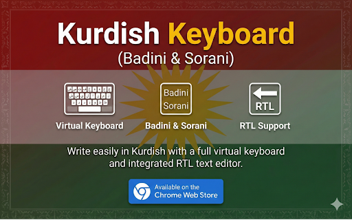 Kurdish Clavier (Badini & Sorani) :: Un clavier virtuel pour écrire en Kurde (Badini & Sorani).