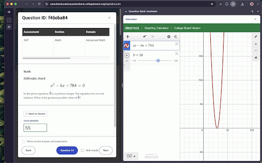 Question Bank Assistant :: Track your progress on the SAT Question Bank and know where your time is best spent.