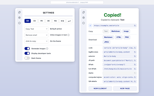 Element Copier :: Copy page elements as text, images, source code, and more.