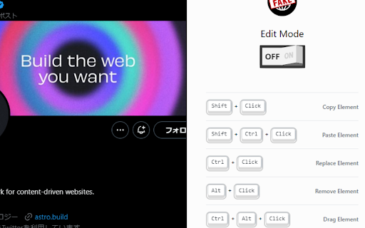 Gizoo - Tamper with Website :: Easily tamper with the content on the site.