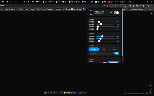 Smooth Scroll - iOS Style :: iOS-style smooth inertial scrolling for Chrome. Free version includes 500 scrolls. Upgrade to Pro for unlimited use.