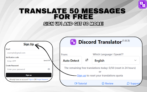 Discord web translator :: An automatic translation tool for Discord messages in over 100 languages (unofficial)