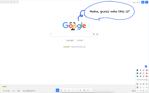 Web Annotator - Highlightes & Draw & Notes :: Take notes & highlights & draw directly on any webpage, it's free.