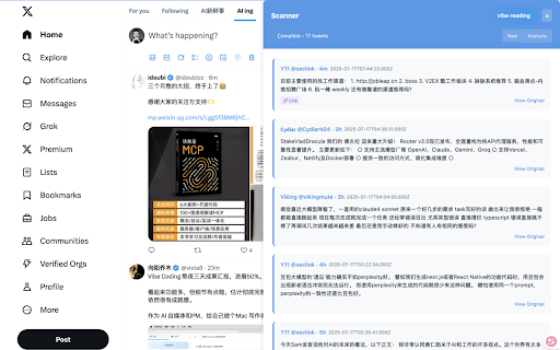 Twitter Scanner :: Helps find high-quality, insightful content from Twitter KOLs' timelines, filtering out something you don't want.