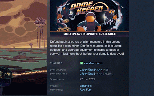 Does this Steam game support Thai? :: Shows whether a Steam game supports Thai, has a Thai translation mod, or is made by a Thai developer.