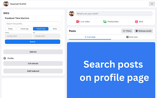 Facebook Time Machine – Past Post Finder :: Travel back in time on Facebook — search posts by specific dates on both feed and profile pages with ease.