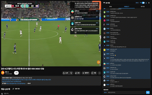 YouTube Sync Comments :: Display YouTube comments with timestamps synced to playback. Premium: unlimited collection, filters, skins, native translation.