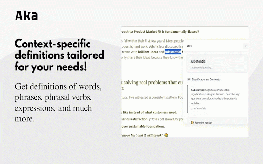Aka - Learn vocabulary with context while reading :: Learn vocabulary, define words, get examples