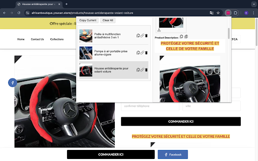 YouCopy :: Copy Descriptions and Image Products from Shopify and YouCan, save them or insert them to YouCan Editor.