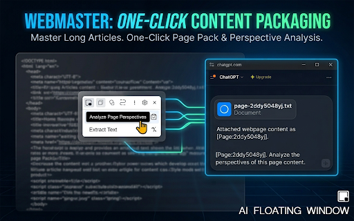 AI Always on Top: PiP Chat & Global Assistant :: Keep ChatGPT/DeepSeek and more always on top! A floating PiP chat window with cross-app drag & drop, 1-click summary, & translation.