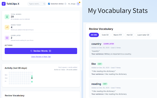 Vocabulary Mastery :: Learn vocabulary through context with AI-powered feedback
