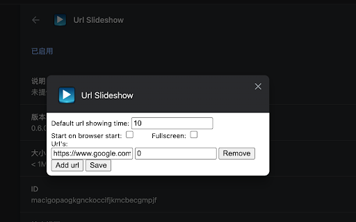 Url Slideshow :: Turns your browser into a slideshow of URLs.
- Using just one tab for all URLs for minimal memory/resource footprint
- You can……
