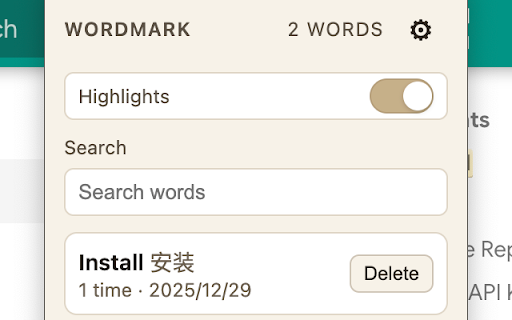 WordMark :: Reading-time vocabulary marking and memory tool.