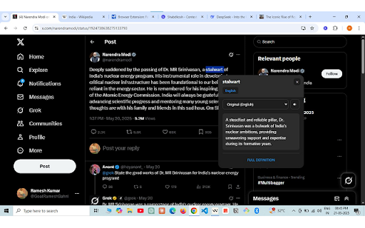 ShabdkoshAI – Context-aware AI Dictionary :: AI-powered dictionary. Double-click or Alt+select words for instant, context-aware definitions.