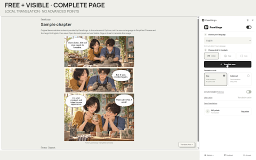 Manga Translator - PanelLingo :: Manga, manhua, manhwa & webtoons. Free reads Japanese, Chinese & English: free, no login. Advanced: more languages; uses points.