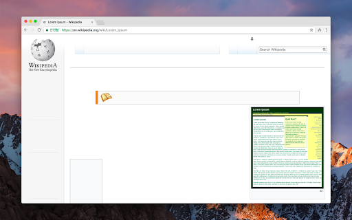 Burn Before Reading :: When you click the button, you can burn the text on the web page before reading.