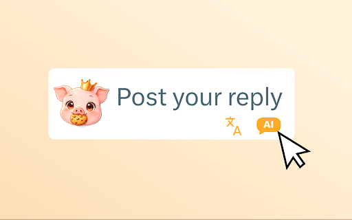 Pigly - AI Reply Generator for X/Twitter :: Generate AI replies, shorten posts, and translate text directly inside X/Twitter.