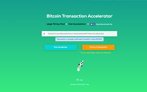 Fujn Free Bitcoin Accelerator :: Accelerate stuck Bitcoin transactions instantly with Fujn BTC Accelerator!